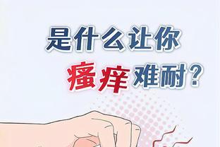 桑谢斯澄清：我从没说过要去找巫师，只是说也许有人诅咒我