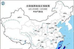 壕过……广州队3外援年薪总和120万元，2019年高拉特年薪1.2亿元